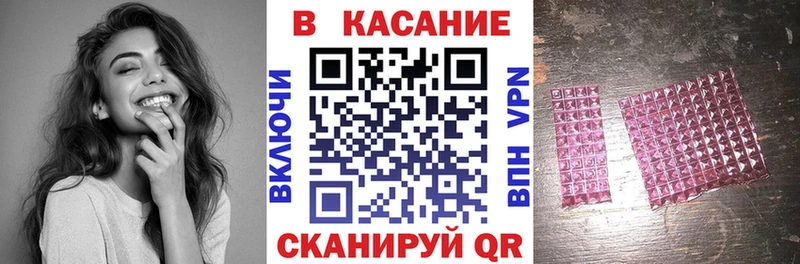 Сколько стоит Гвардейск Кокаин  СОЛЬ  Мефедрон  ГАШИШ  МАРИХУАНА 