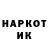 Кетамин VHQ Harry_Willson