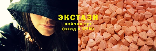 скорость mdpv Балабаново