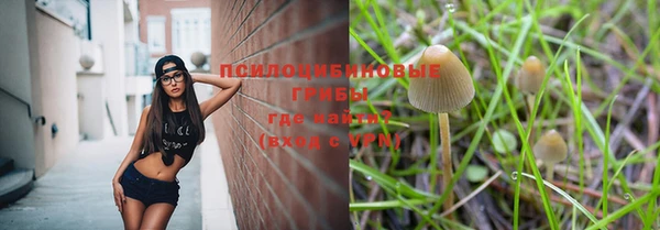 скорость mdpv Балабаново