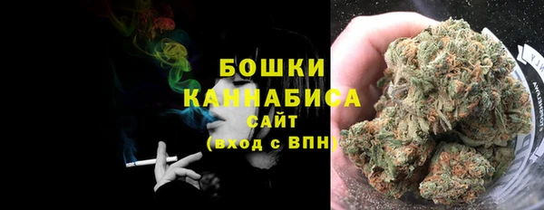 эйфоретик Беломорск