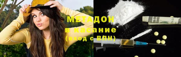 скорость mdpv Балабаново