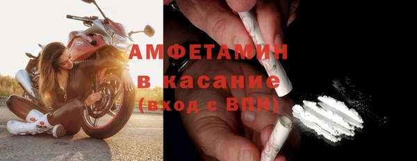 мет Балахна