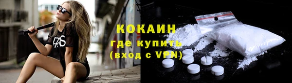 мет Балахна