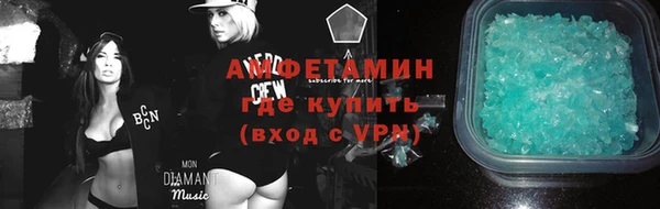 гашик Иннополис
