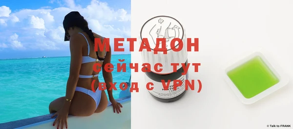 скорость mdpv Балабаново