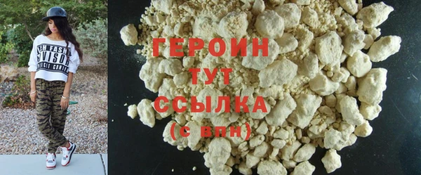 мескалин Инта