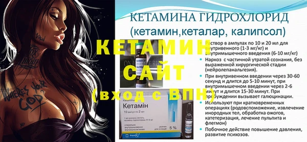 мет Балахна