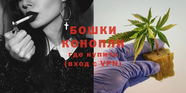соль курить ск Белоозёрский