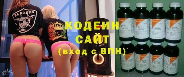 скорость mdpv Балабаново