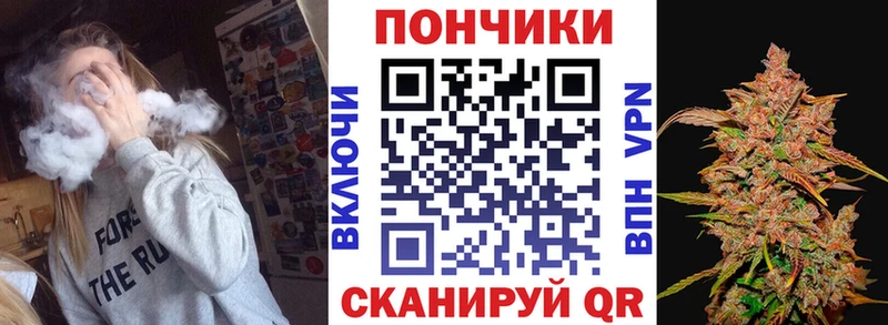 Шишки марихуана LSD WEED  omg сайт  Гвардейск 
